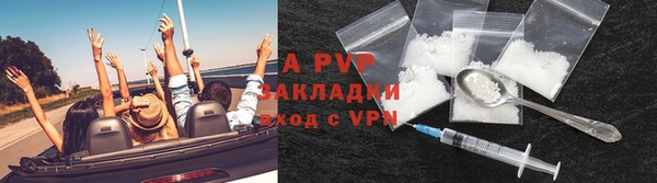 метамфетамин Верхнеуральск