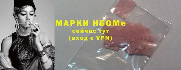 a pvp Верея