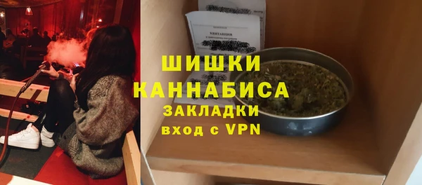 a pvp Верея