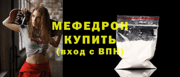 a pvp Верея