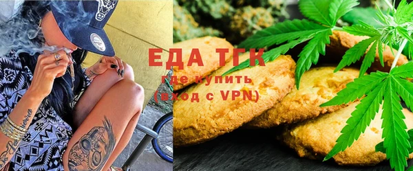 a pvp Верея
