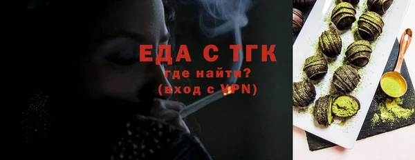 a pvp Верея