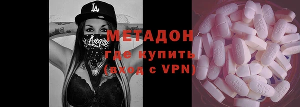 a pvp Верея