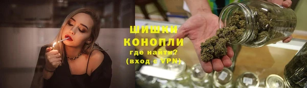 метамфетамин Верхнеуральск