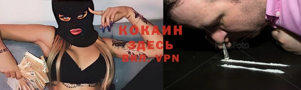 a pvp Верея