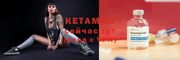 метамфетамин Верхнеуральск