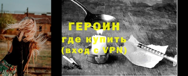 a pvp Верея